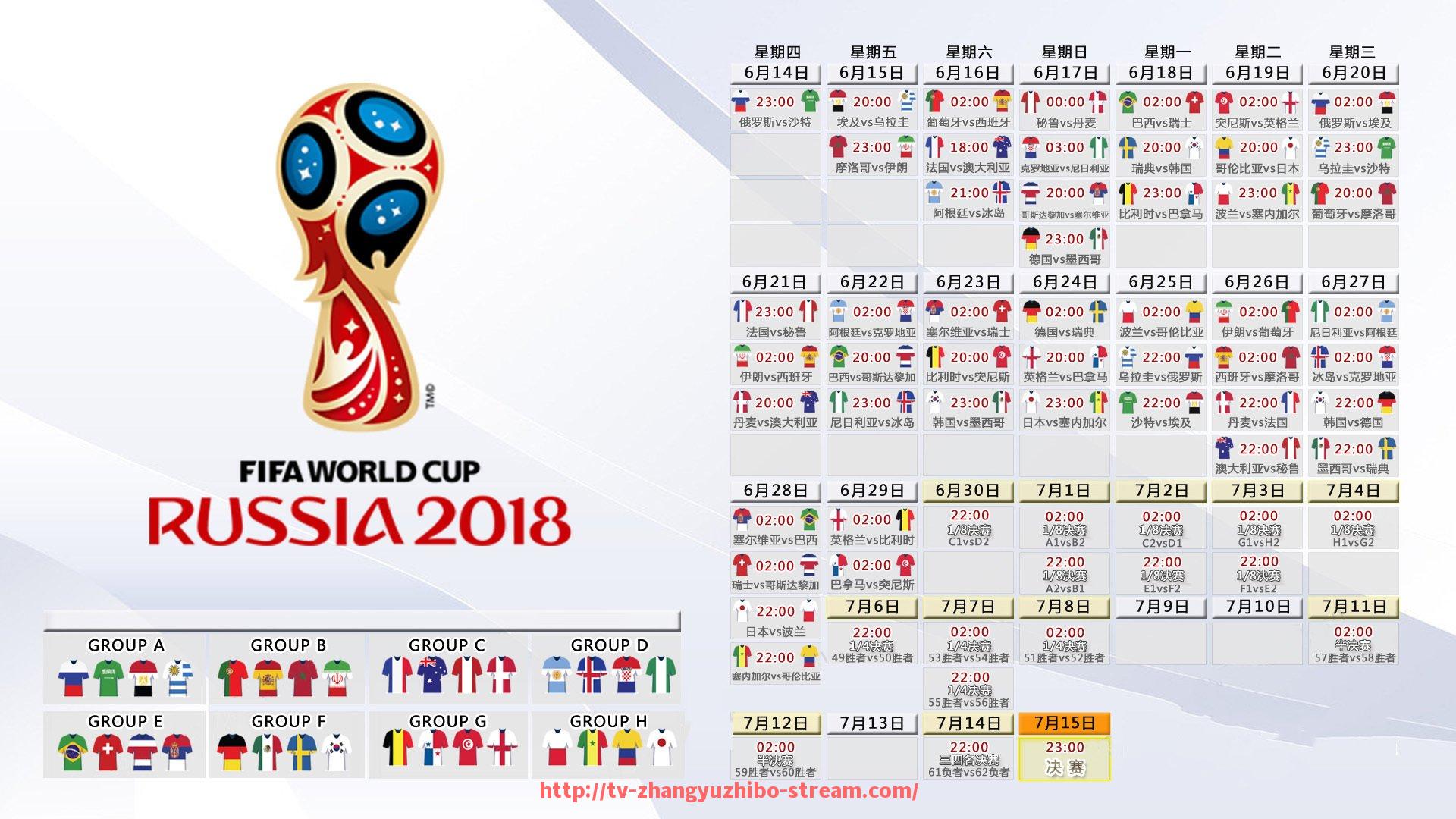 章鱼直播-女孩右腿卡进健身器材事件回顾与安全警示