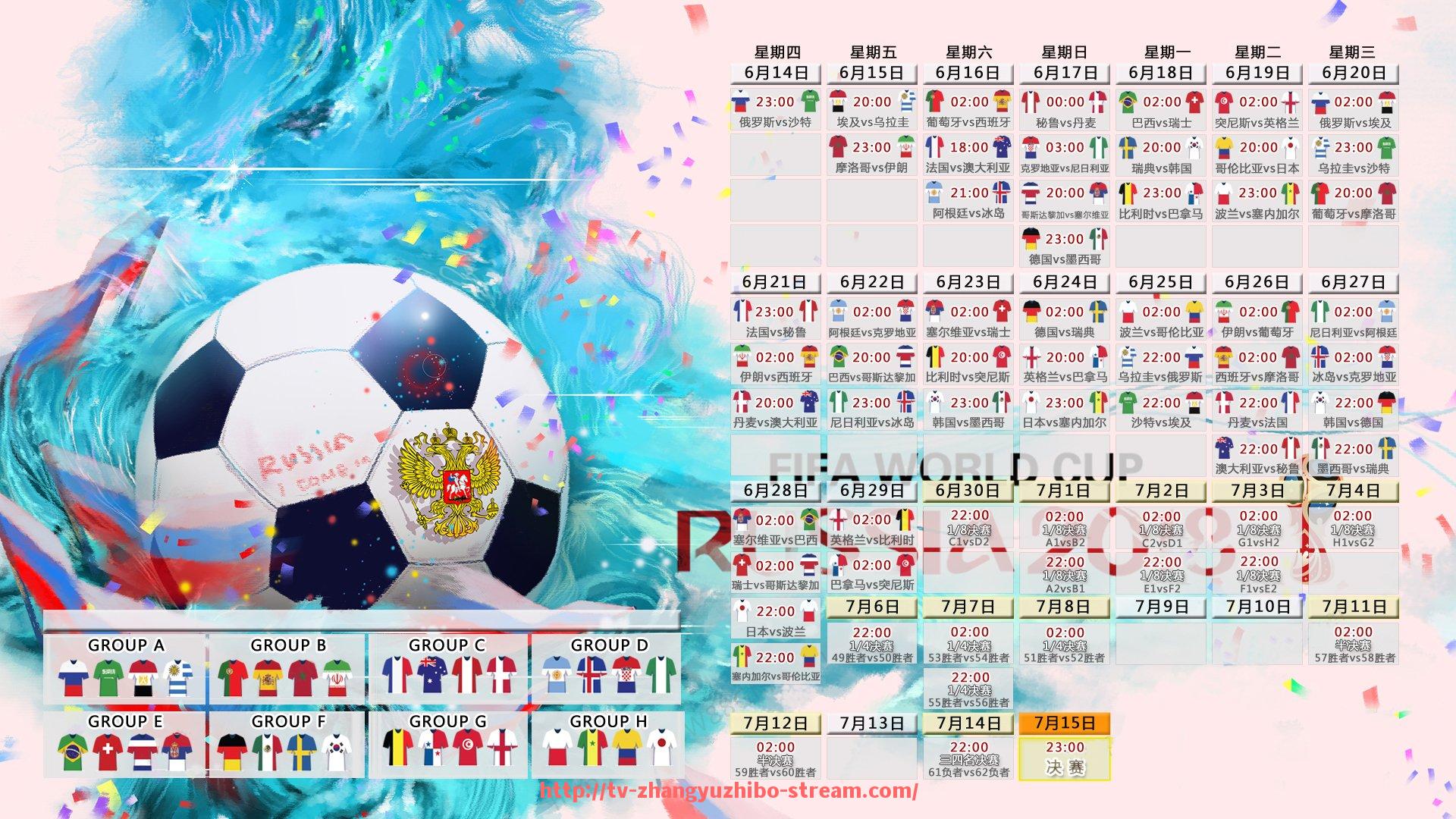 章鱼直播-意甲球队精彩比赛集锦推荐